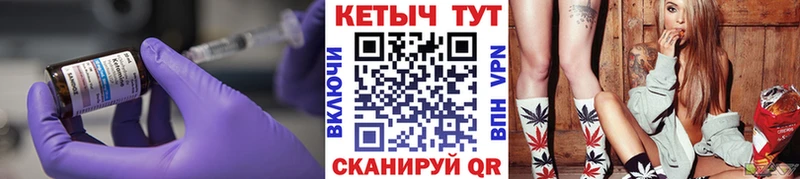 kraken маркетплейс Балахна КЕТАМИН VHQ