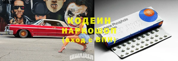дурь Братск