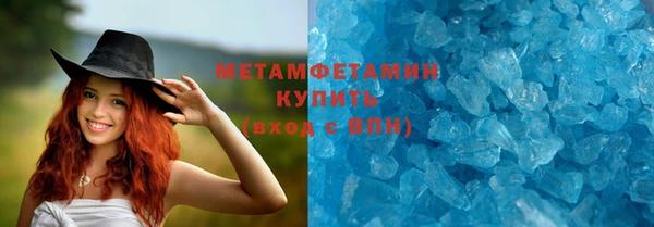 дурь Братск