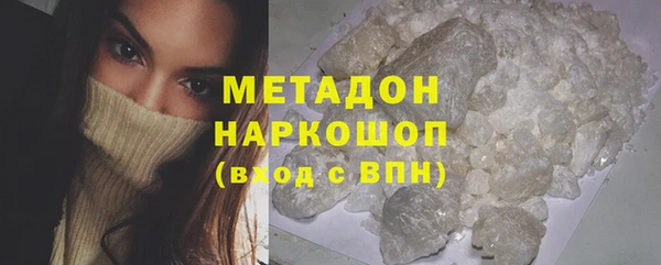 дурь Братск