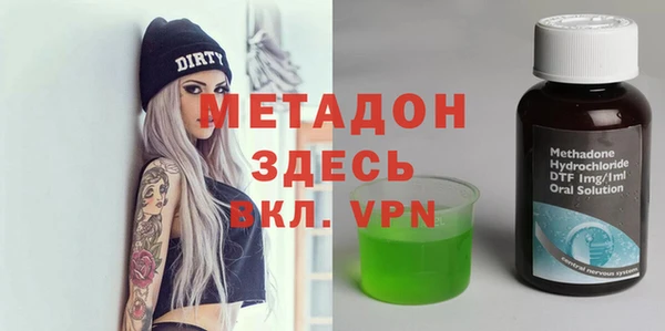 дурь Братск