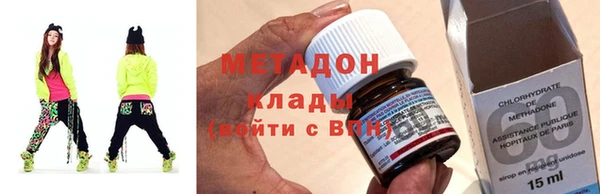 дурь Братск