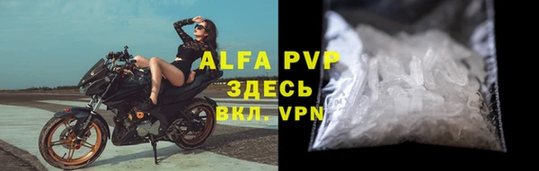 дурь Братск