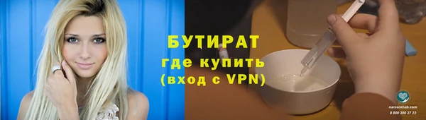 твердый Яранск