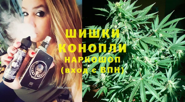 дурь Братск