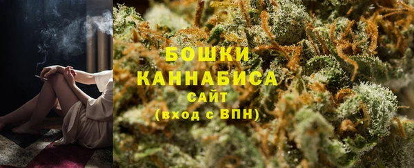 mix Вязьма