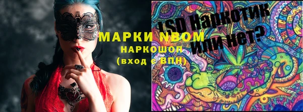 дурь Братск