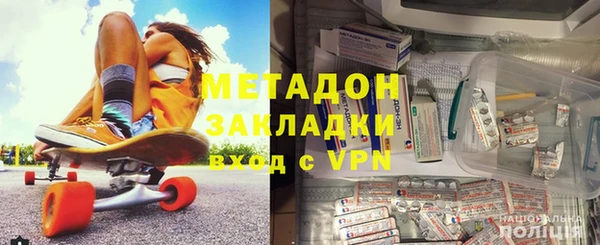 дурь Братск