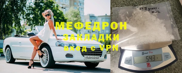 дурь Братск