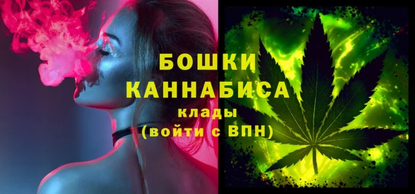 меф Великий Новгород