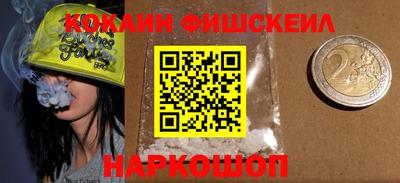 марихуана Балахна