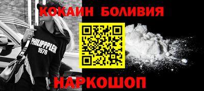 круглые Балаково