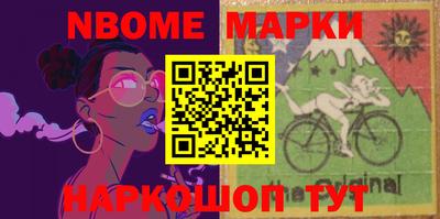 дистиллят марихуана Балаково