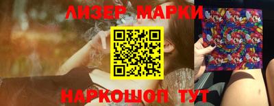 кокаин колумбия Балашиха