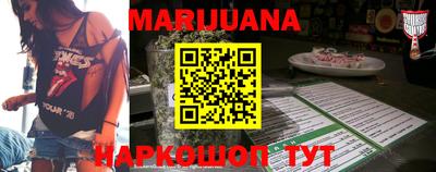 круглые Балаково