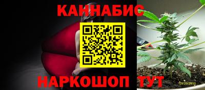 первитин Берёзовский