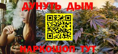 круглые Балаково