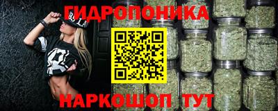 МДМА Балахна