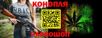 МДМА Балахна