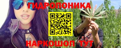 МДМА Балахна