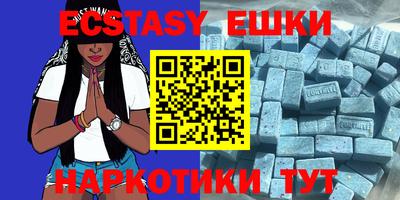 марихуана Балахна