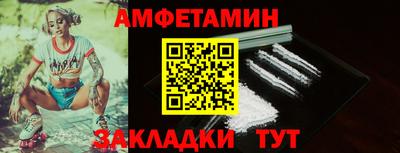 кокаин колумбия Балашиха