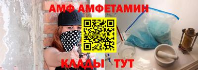 круглые Балаково