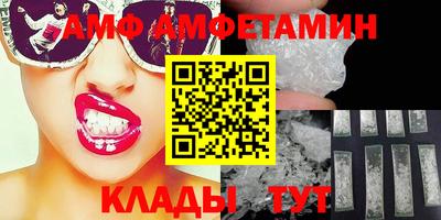 круглые Балаково