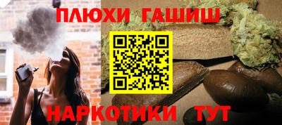круглые Балаково
