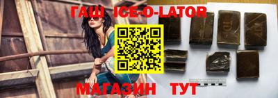 кокаин колумбия Балашиха