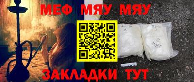 кокаин колумбия Балашиха