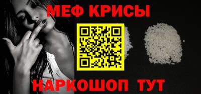 кокаин колумбия Балашиха