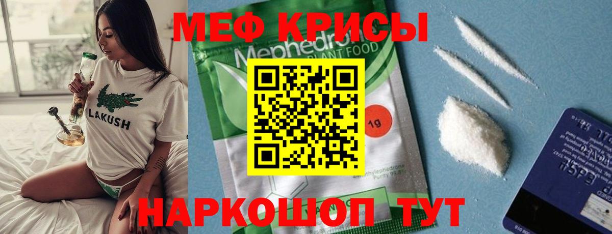 Бошки Шишки Балахна