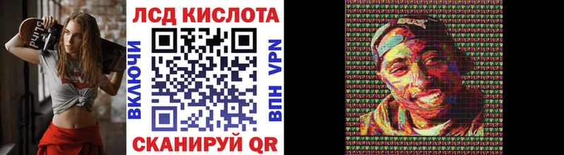 Марки NBOMe 1,5мг  даркнет сайт  Балахна 