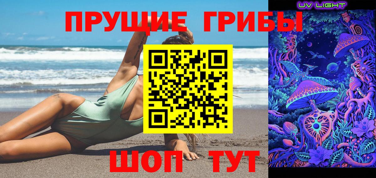 MDMA  КОКАИН  Вход с VPN  МЕФ   Балахна  ЭКСТАЗИ  Гашиш  Бошки Шишки  ГАШ 
